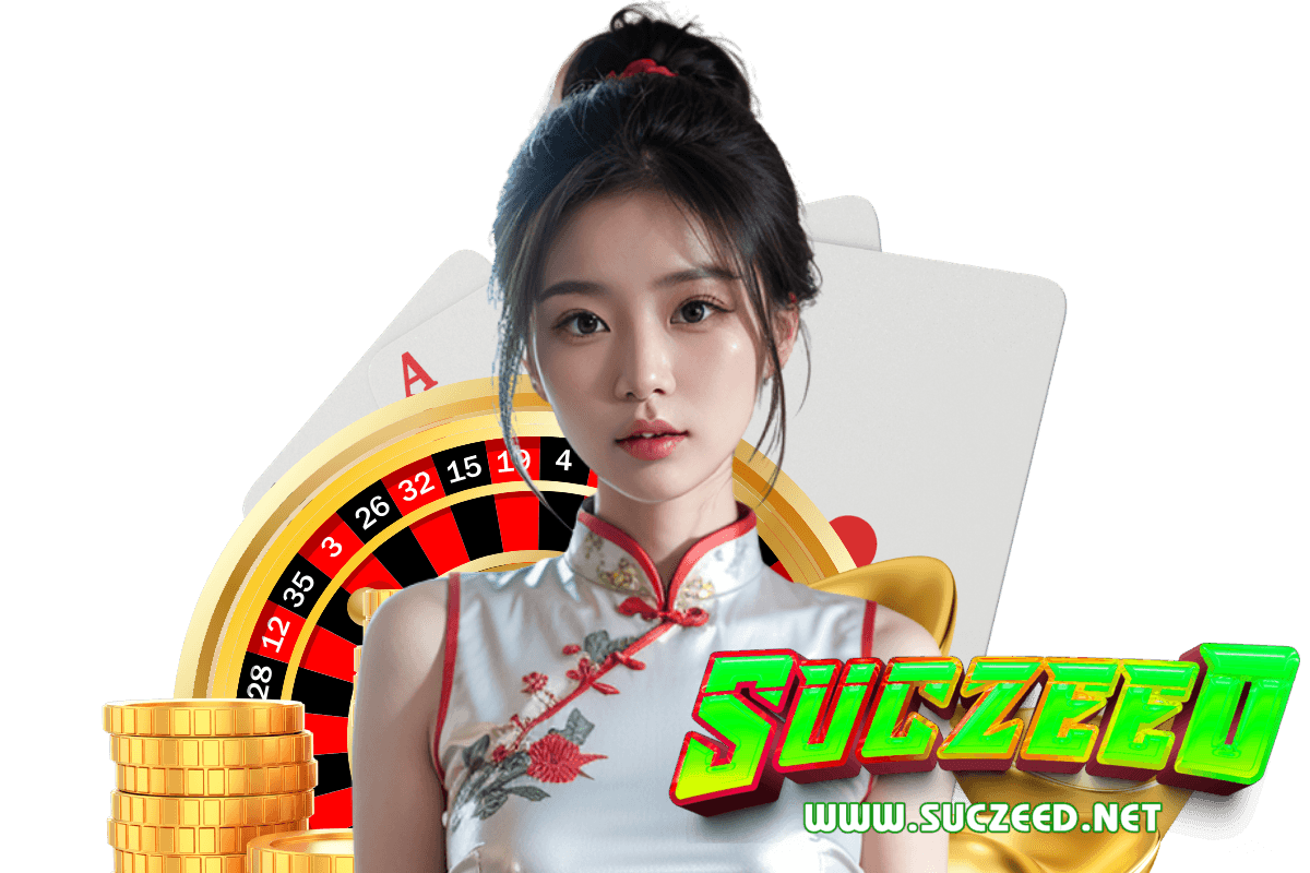 suczeed wallet